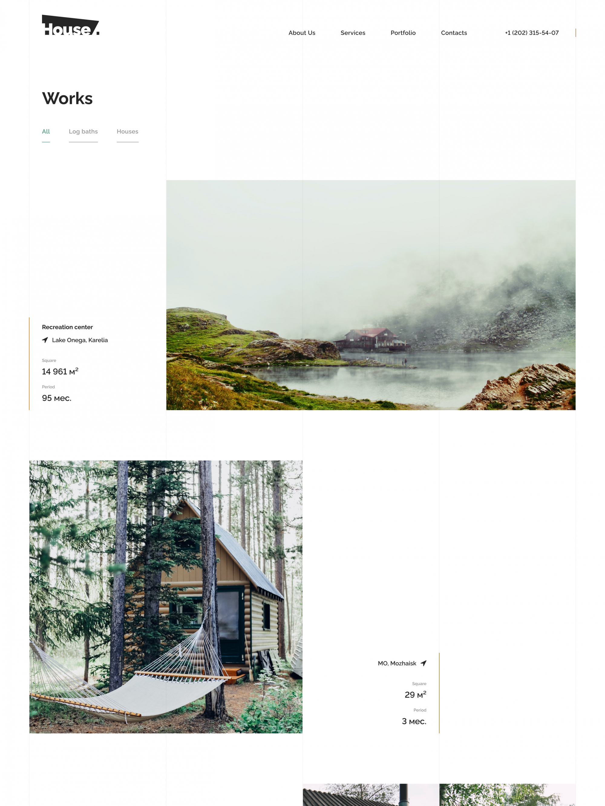 Cabin project. A bespoke website by Diafimis, with a unique design, a carefully planned structure and high-quality content prepared for SEO.
