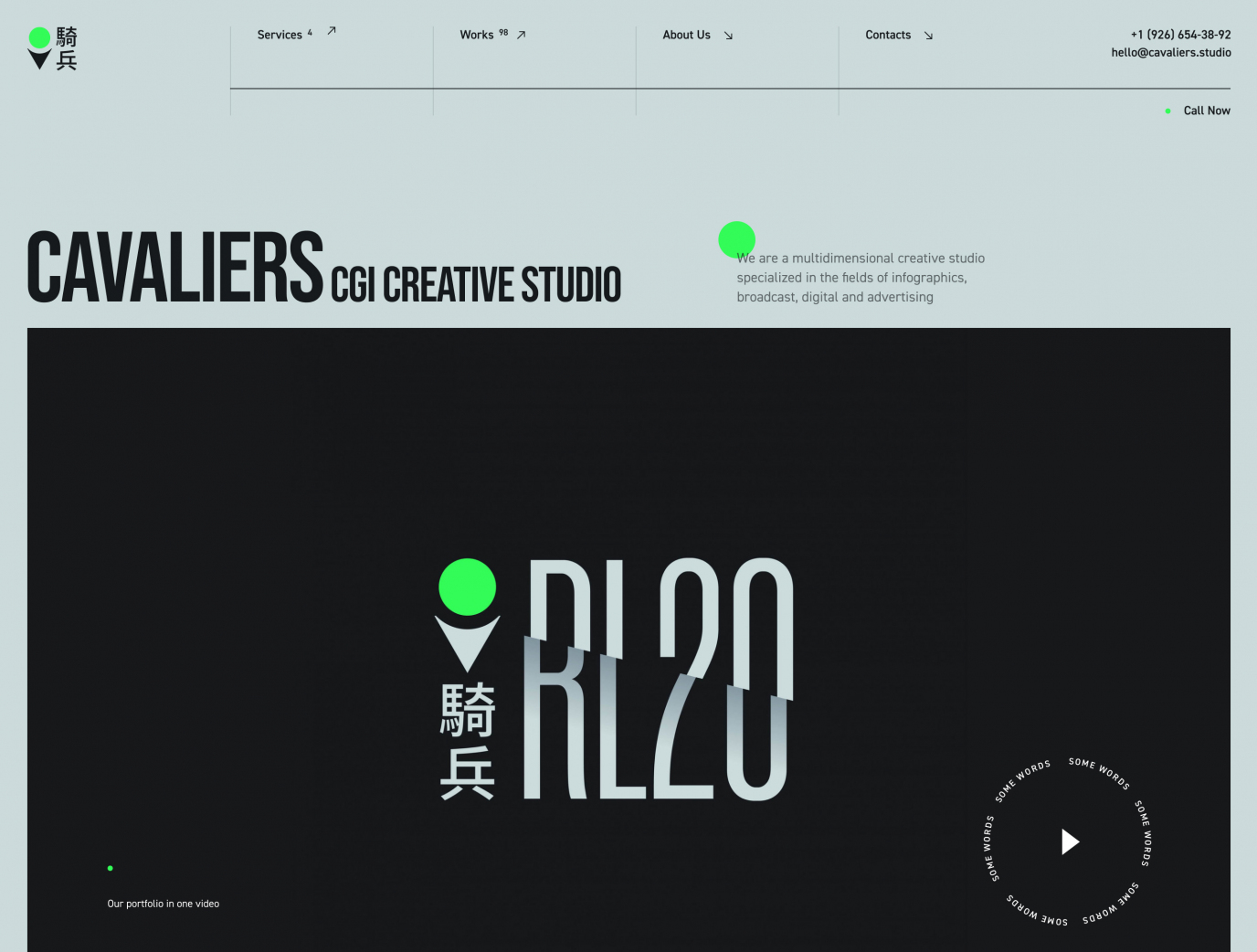 Cavaliers project. A bespoke website by Diafimis, with a unique design, a carefully planned structure and high-quality content prepared for SEO.
