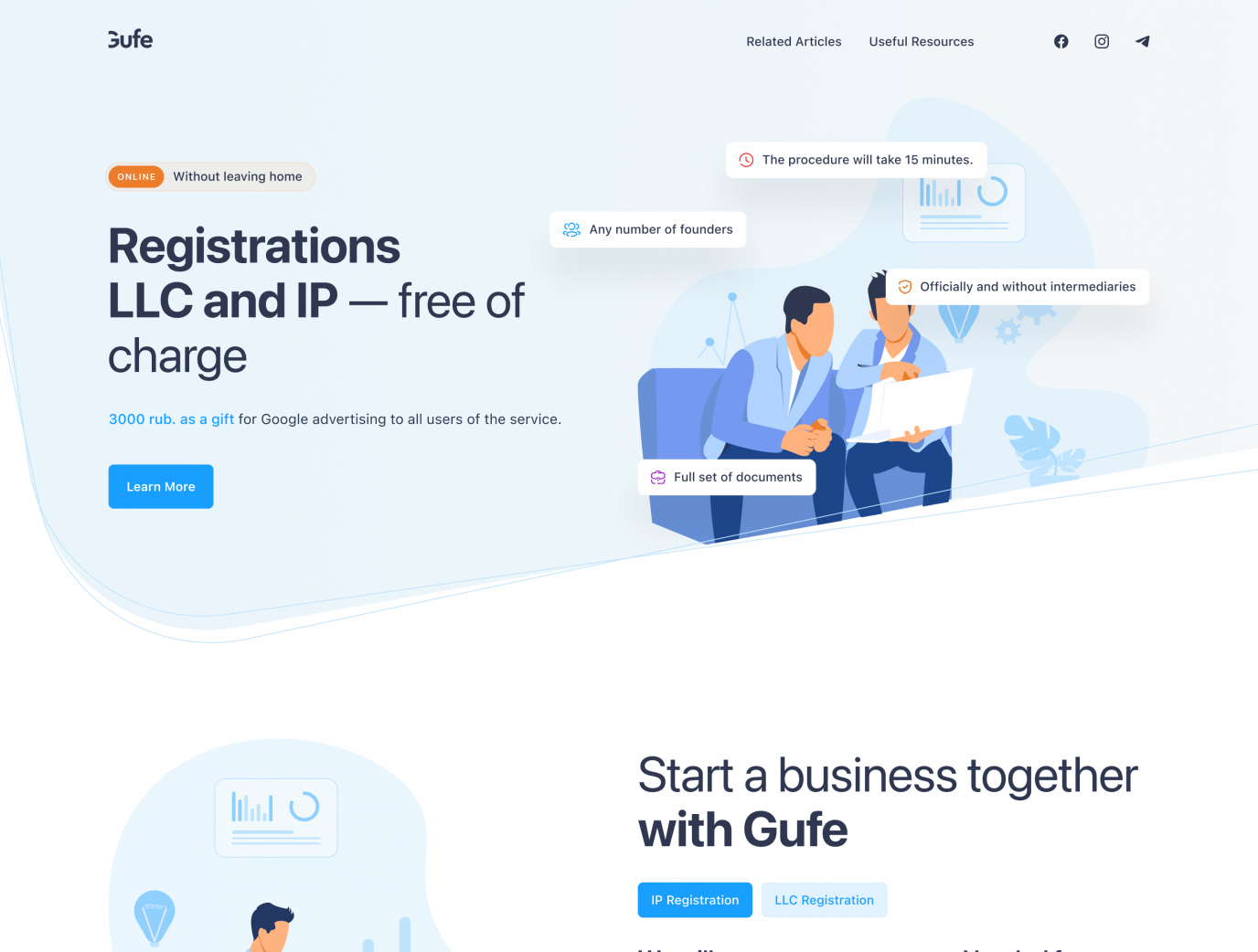 Gufe project. A bespoke website by Diafimis, with a unique design, a carefully planned structure and high-quality content prepared for SEO.