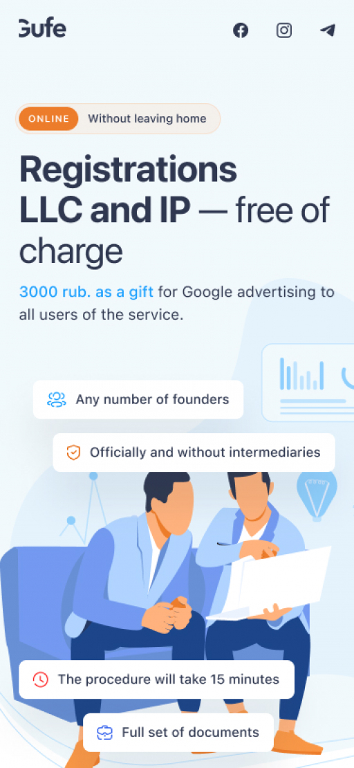 Gufe project. A bespoke website by Diafimis, with a unique design, a carefully planned structure and high-quality content prepared for SEO.