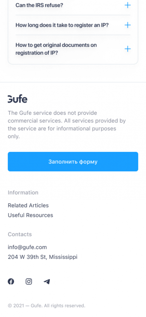 Gufe project. A bespoke website by Diafimis, with a unique design, a carefully planned structure and high-quality content prepared for SEO.
