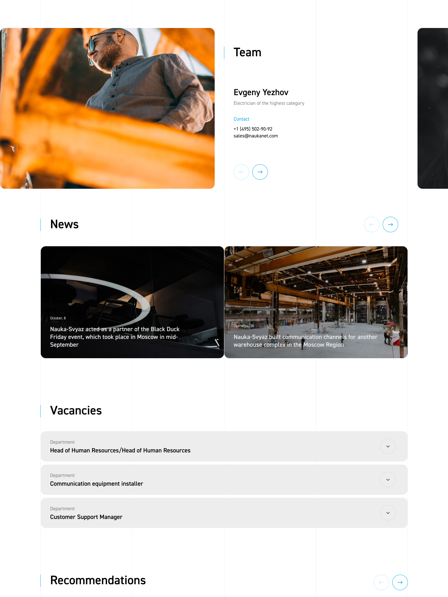 Nauka project. A bespoke website by Diafimis, with a unique design, a carefully planned structure and high-quality content prepared for SEO.
