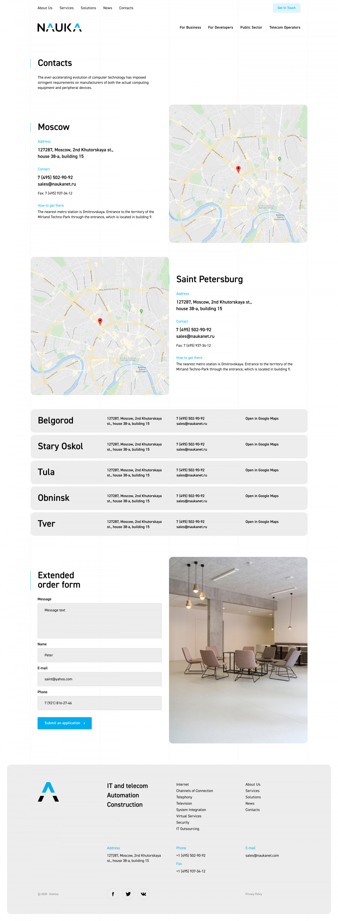 Nauka project. A bespoke website by Diafimis, with a unique design, a carefully planned structure and high-quality content prepared for SEO.