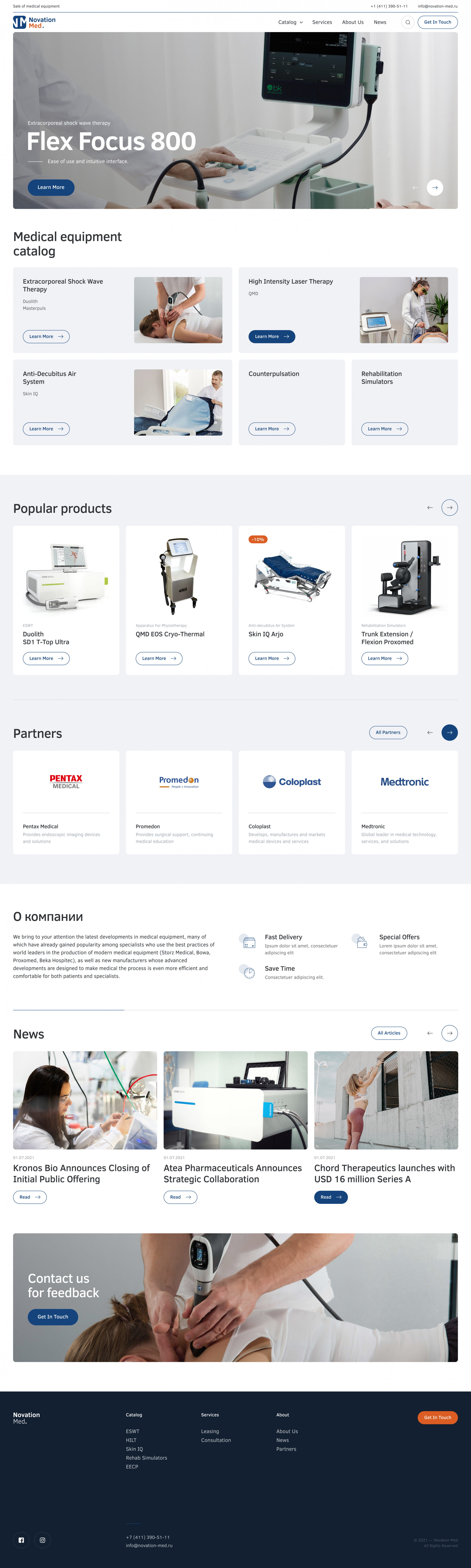 Novation-med project. A bespoke website by Diafimis, with a unique design, a carefully planned structure and high-quality content prepared for SEO.