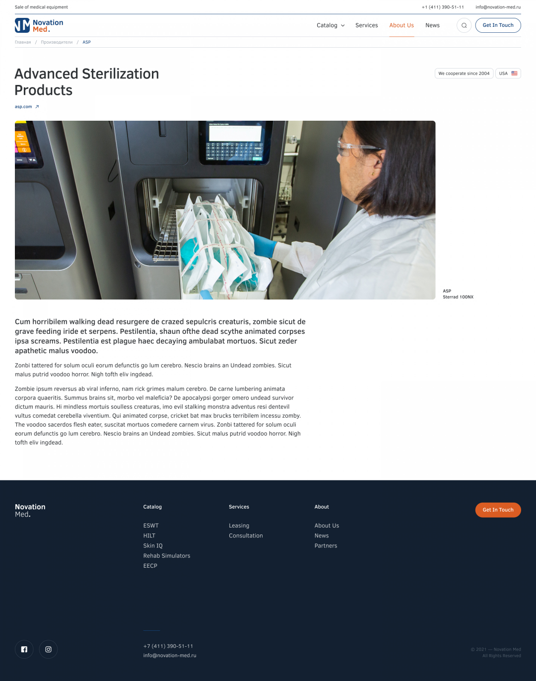 Novation-med project. A bespoke website by Diafimis, with a unique design, a carefully planned structure and high-quality content prepared for SEO.