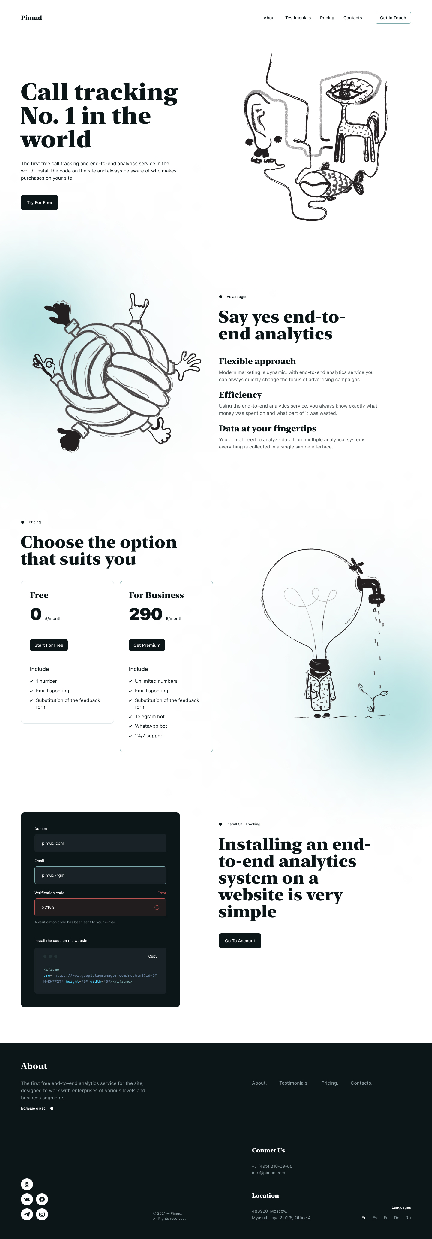 Pimud project. A bespoke website by Diafimis, with a unique design, a carefully planned structure and high-quality content prepared for SEO.
