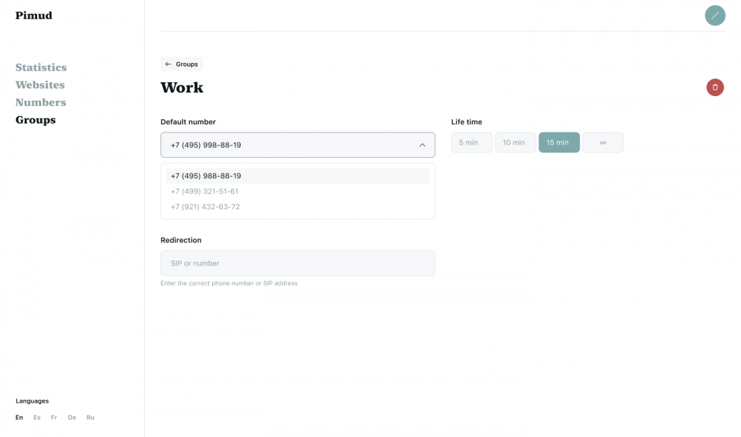 Pimud project. A bespoke website by Diafimis, with a unique design, a carefully planned structure and high-quality content prepared for SEO.