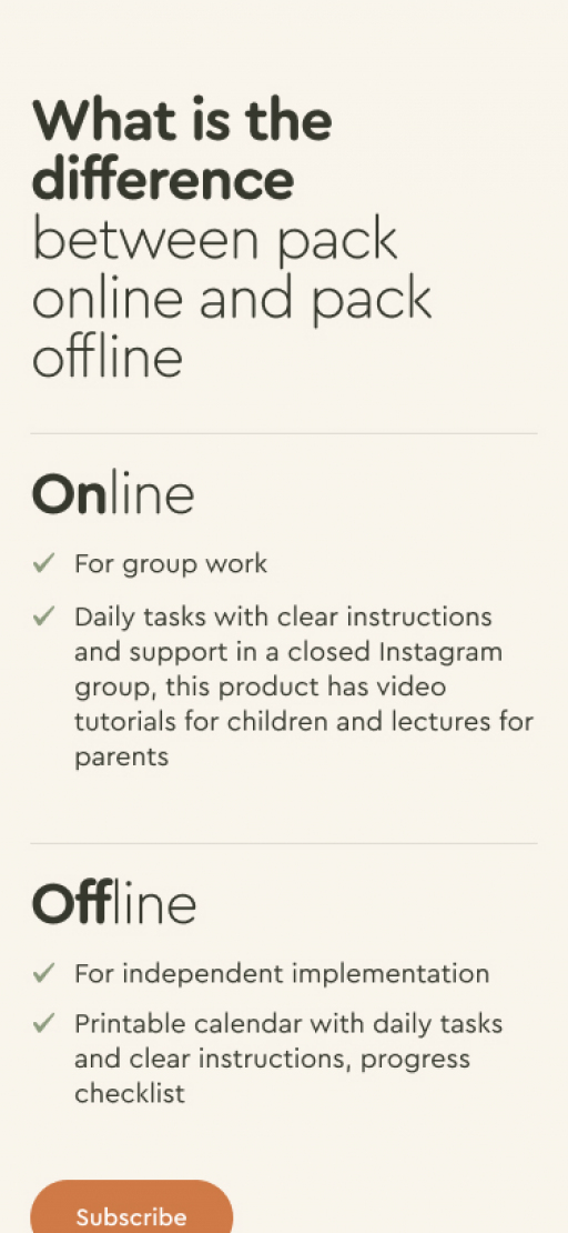 Qutibo project. A bespoke website by Diafimis, with a unique design, a carefully planned structure and high-quality content prepared for SEO.
