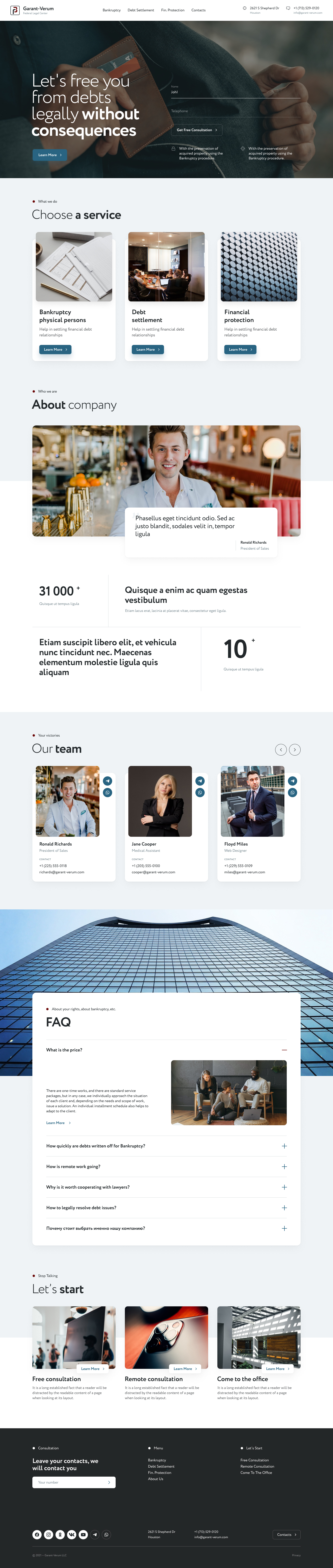 R-com project. A bespoke website by Diafimis, with a unique design, a carefully planned structure and high-quality content prepared for SEO.